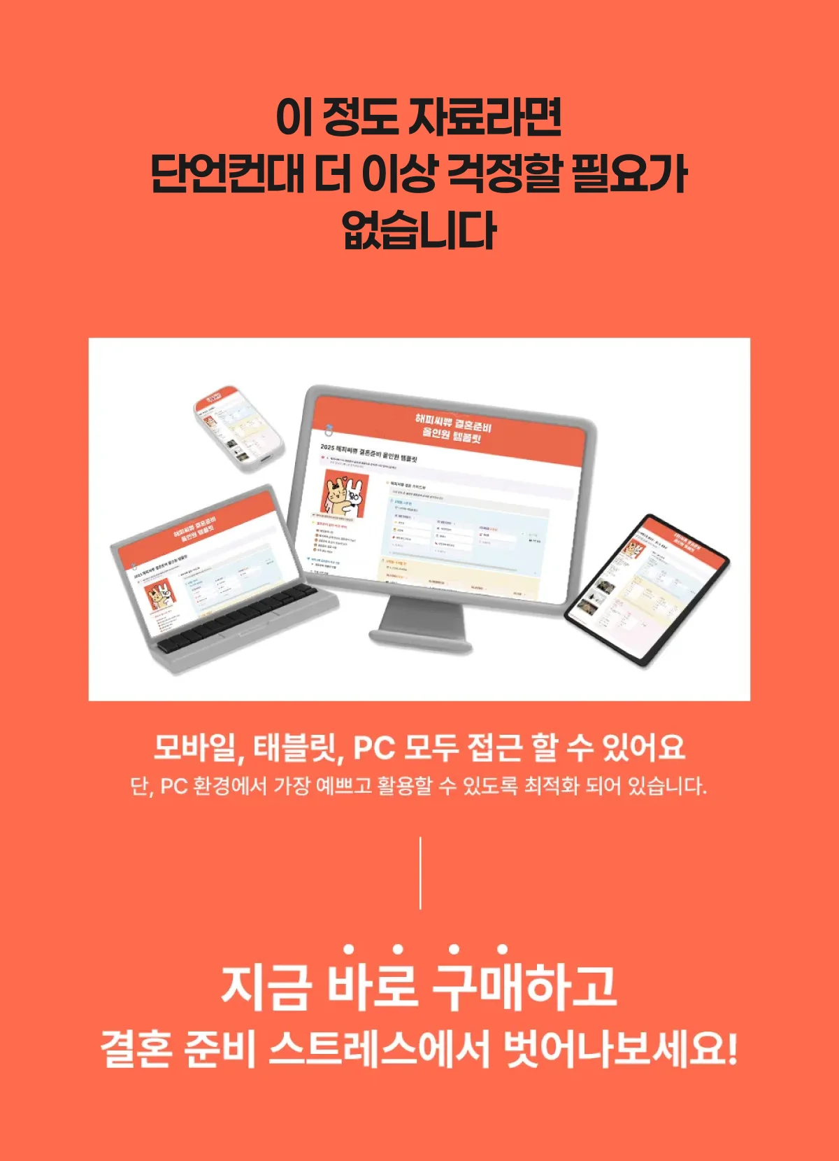 상세이미지-6