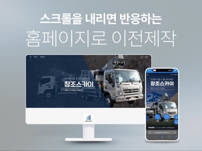 연관서비스