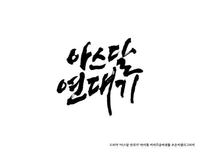 상세이미지-0