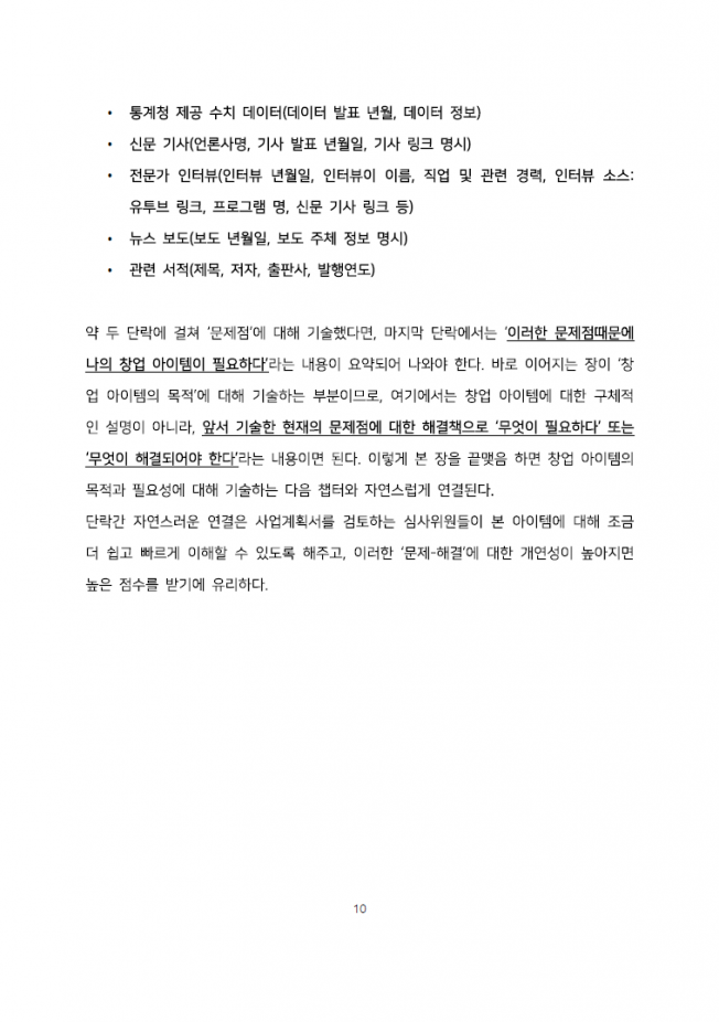 상세이미지-0