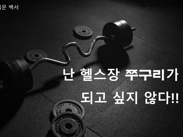 메인 이미지