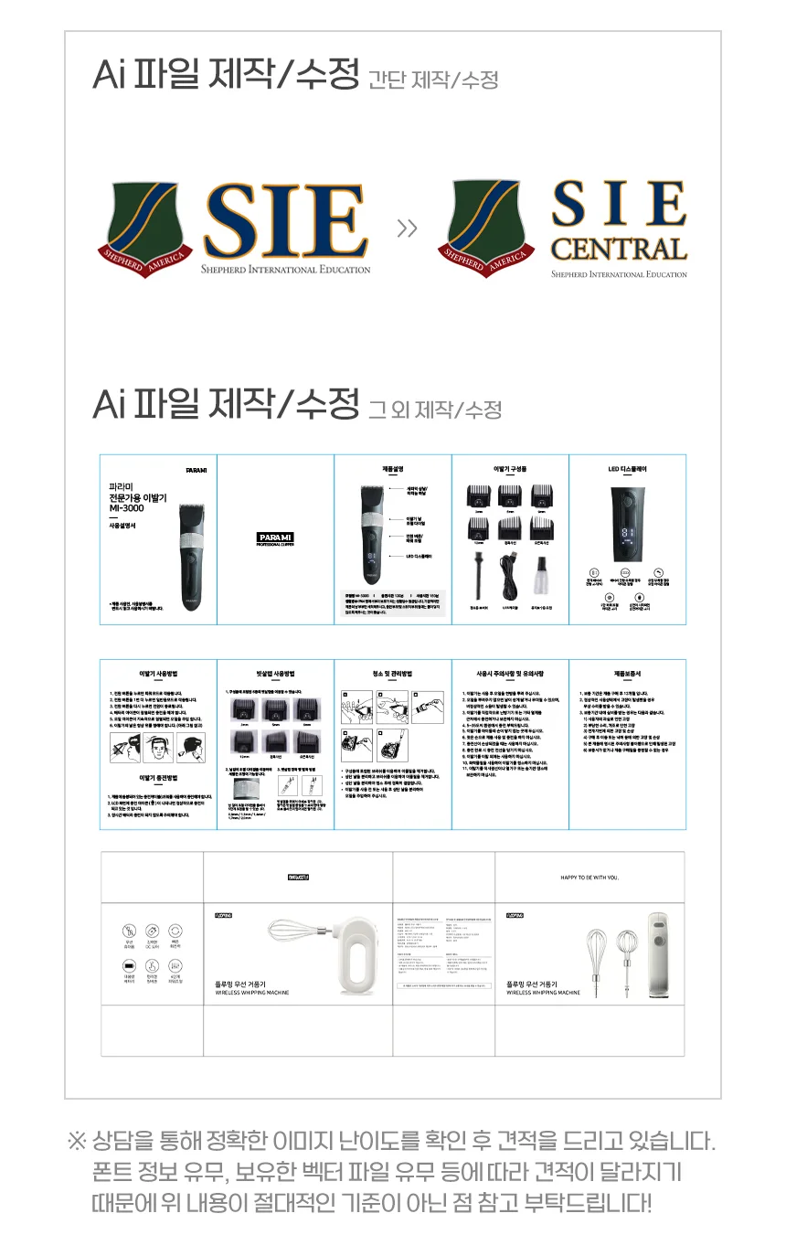 상세이미지-3