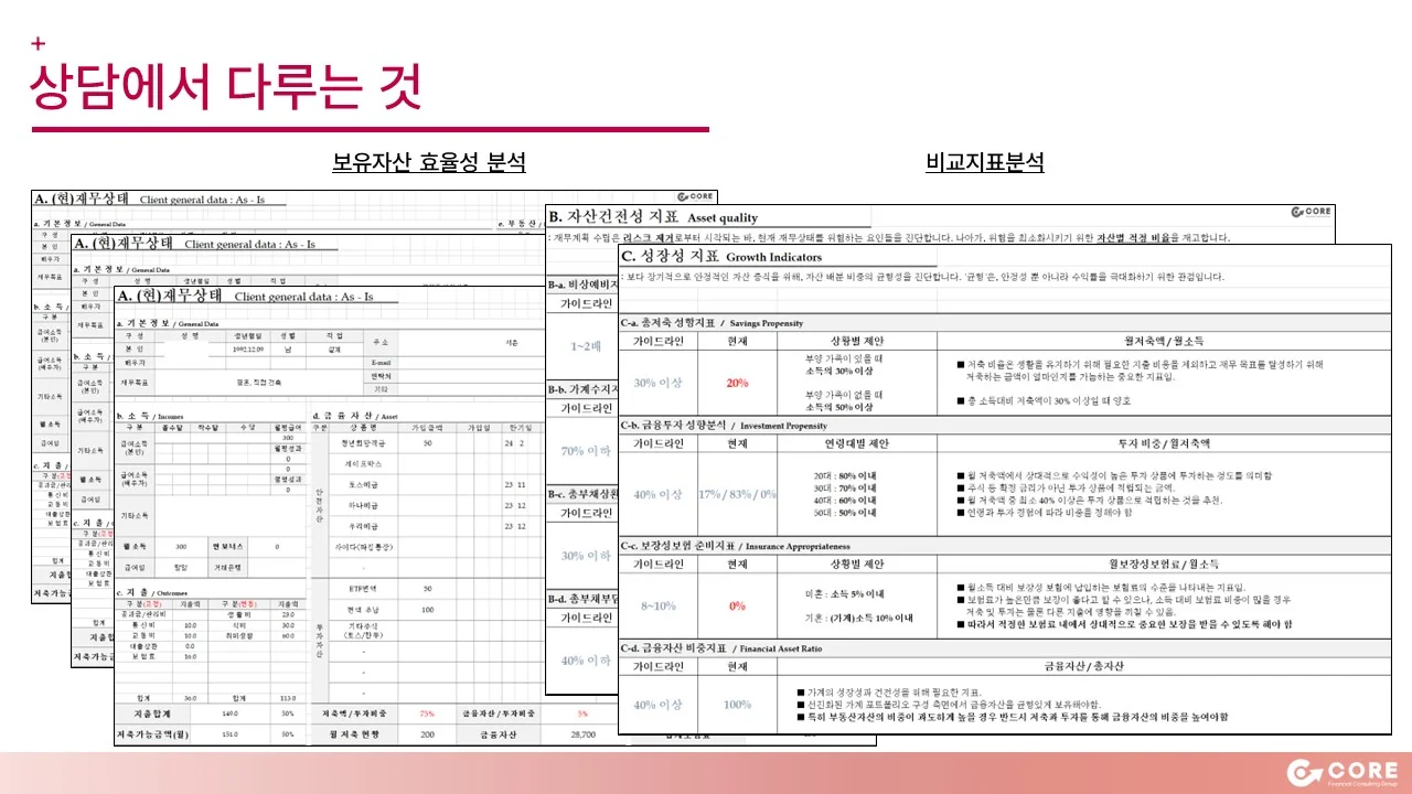 상세이미지-0