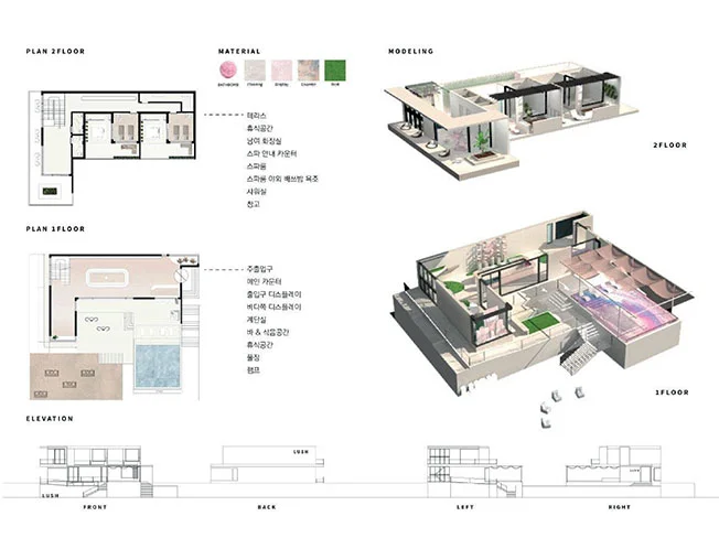 상세이미지-3