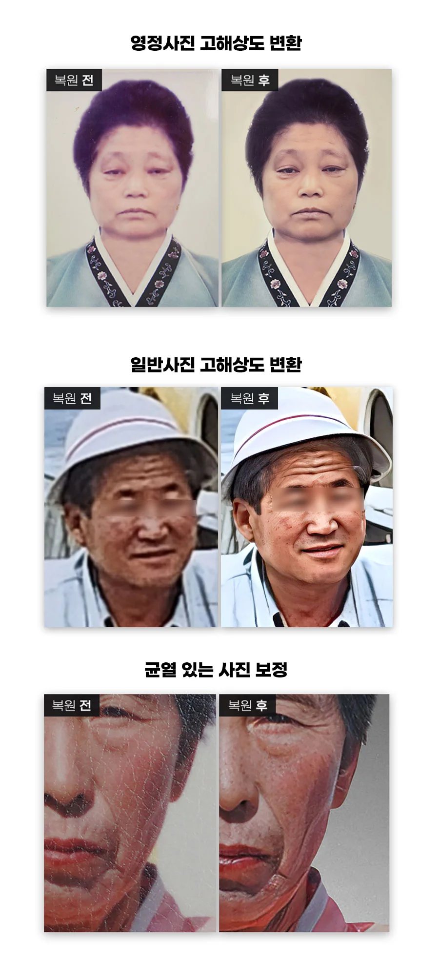 상세이미지-0