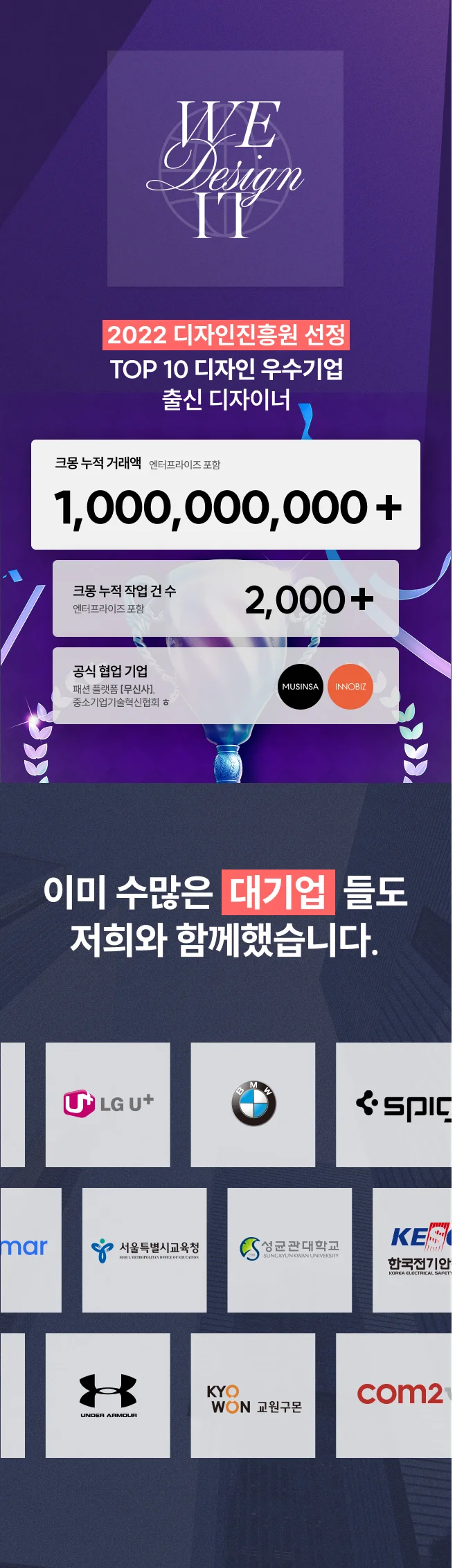 상세이미지-0