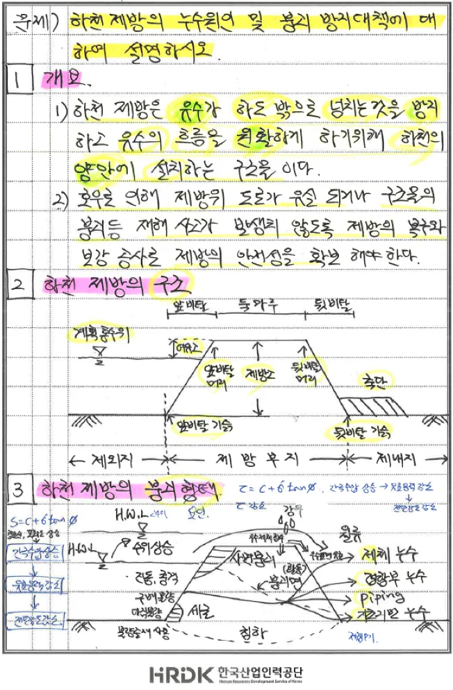 상세이미지-3