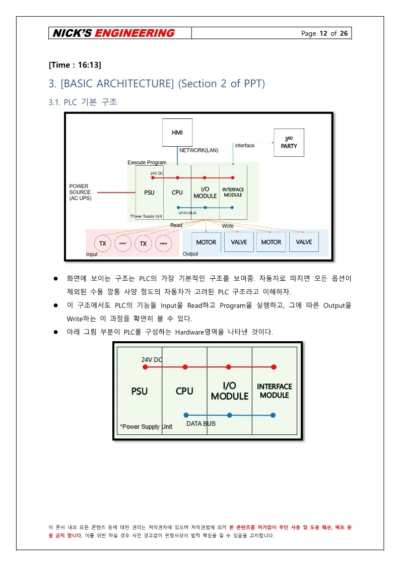 상세이미지-1