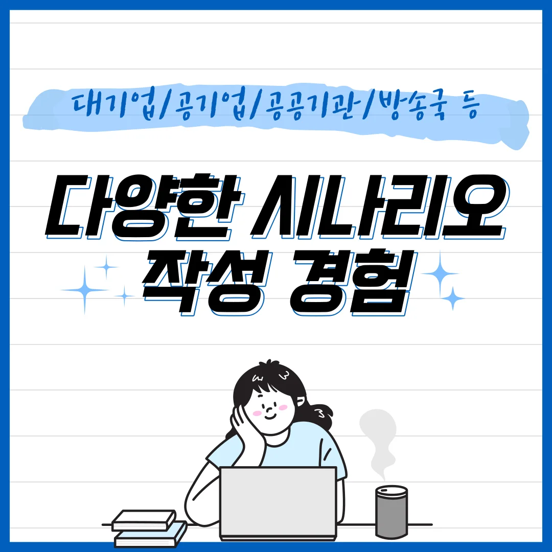 상세이미지-1