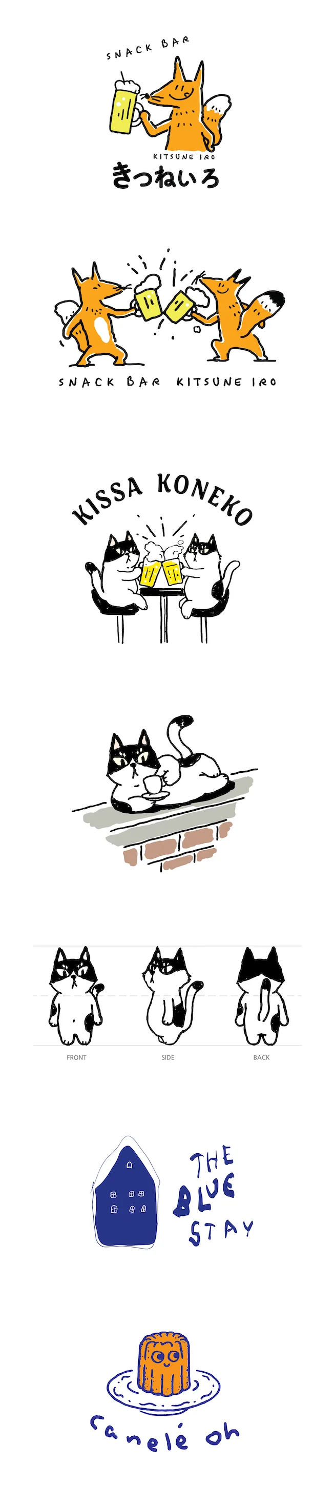 상세이미지-0
