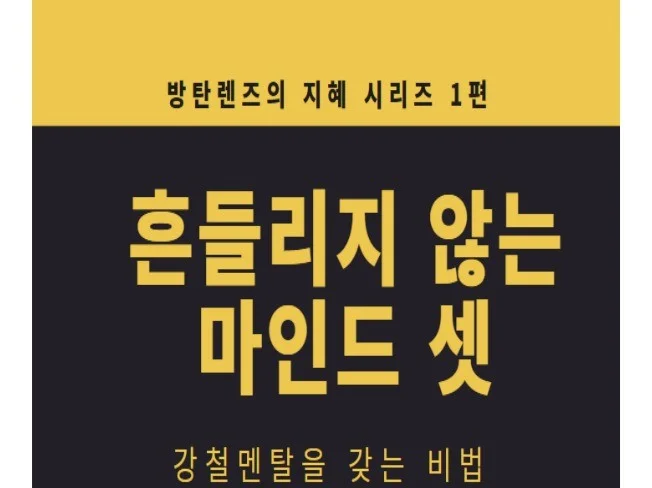 메인 이미지