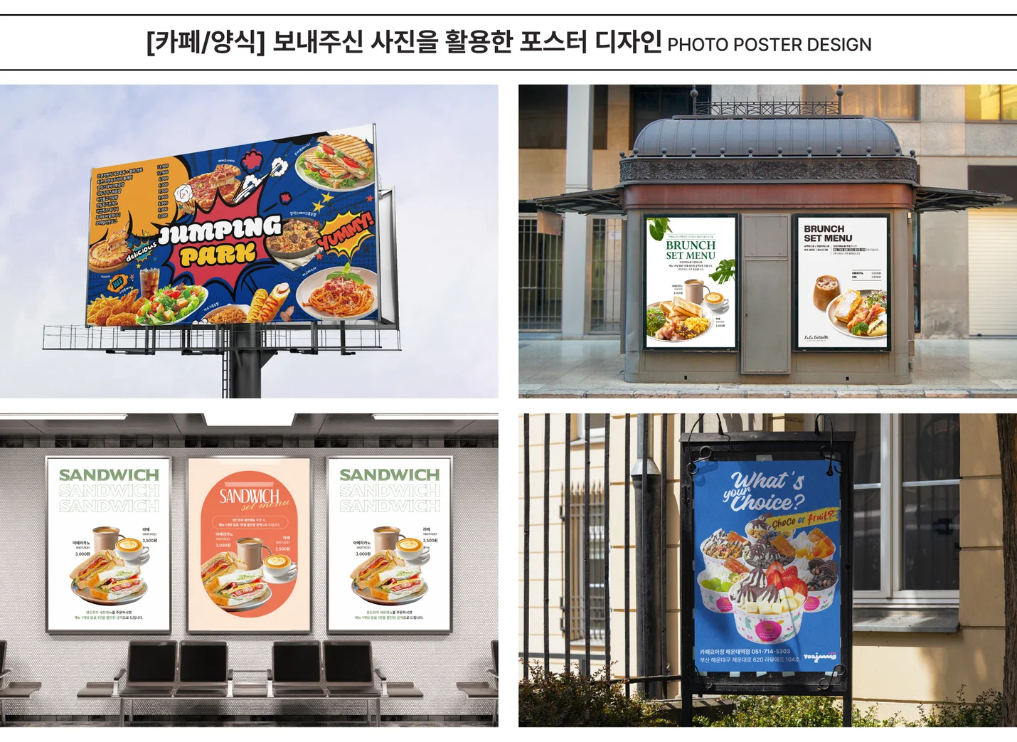 상세이미지-2