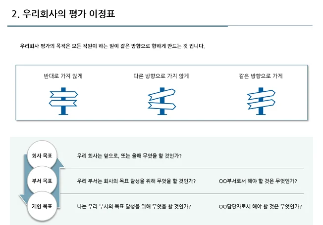 상세이미지-2