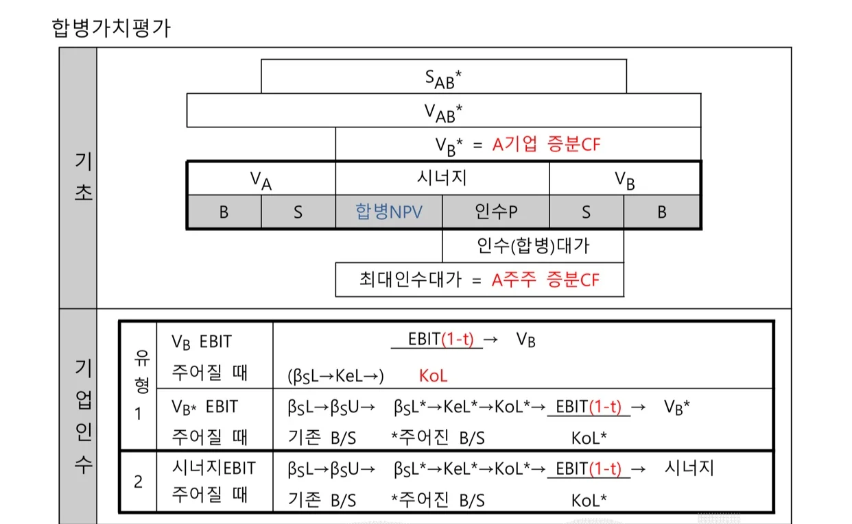 상세이미지-1