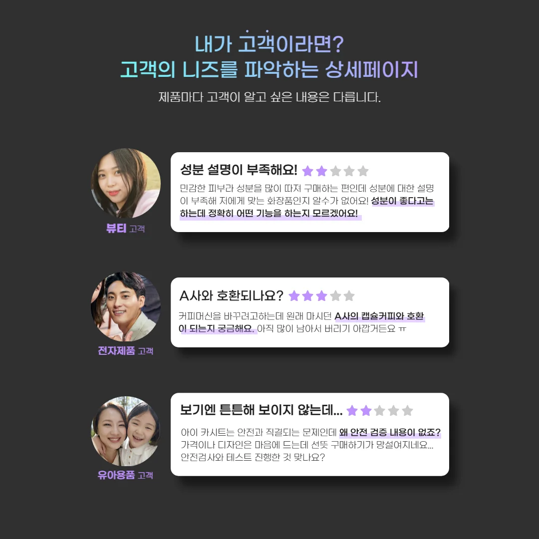 상세이미지-1