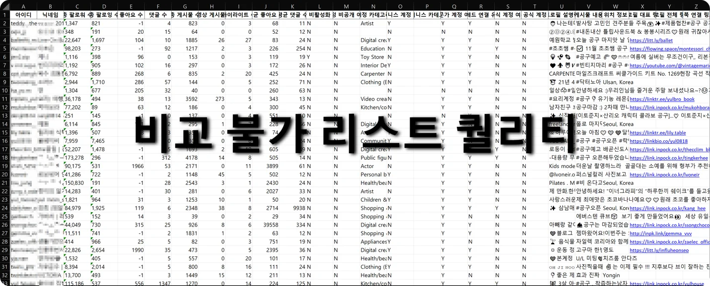 상세이미지-3