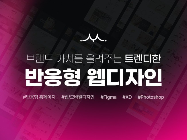 연관서비스