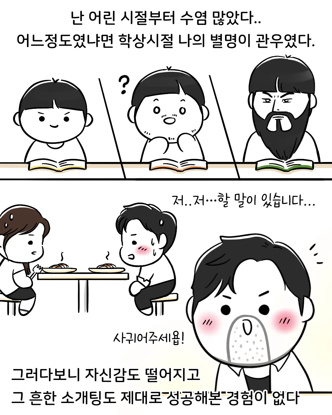 상세이미지-8