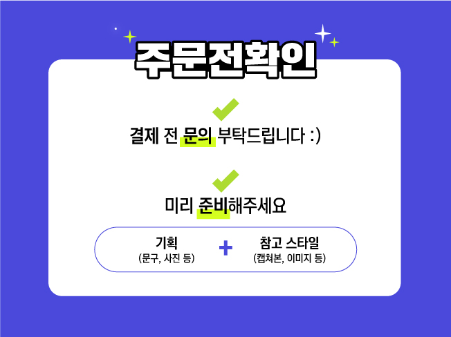 상세이미지-1