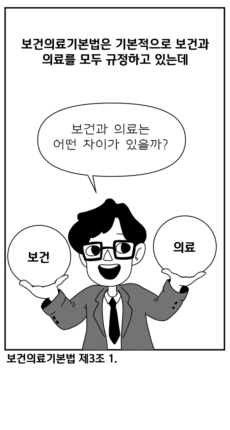 상세이미지-8