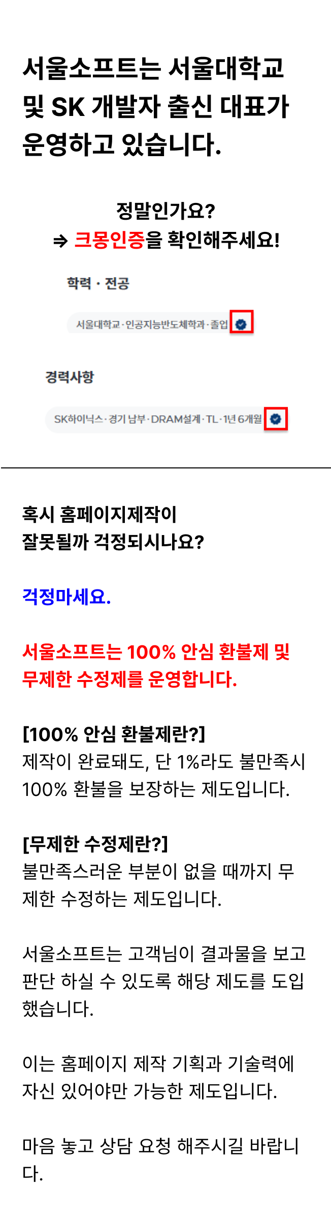 상세이미지-2