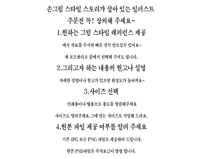 상세이미지-0