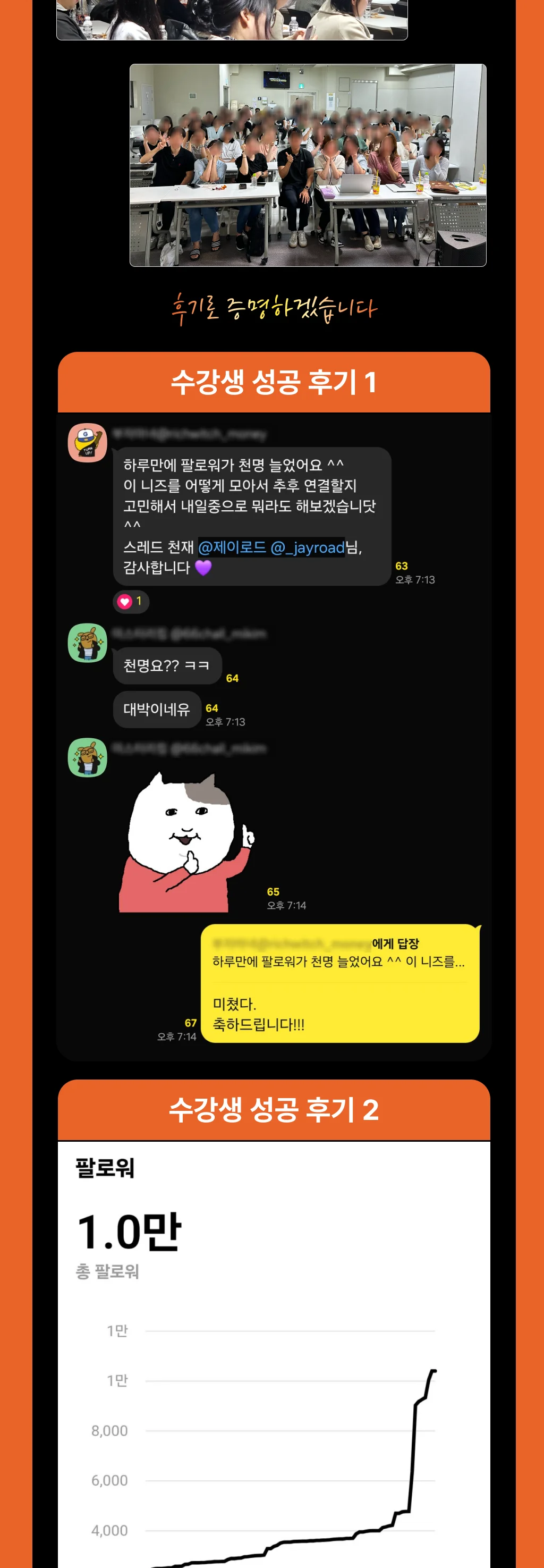 상세이미지-6
