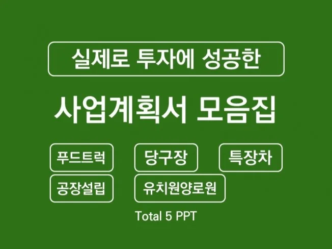 메인 이미지