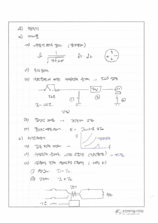 상세이미지-6