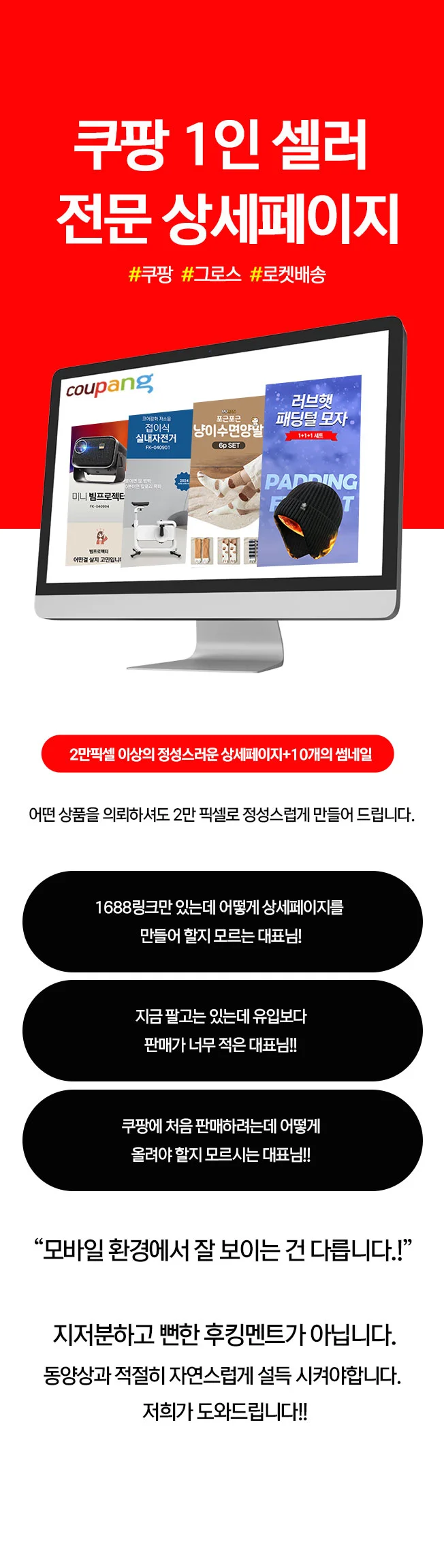 상세이미지-0