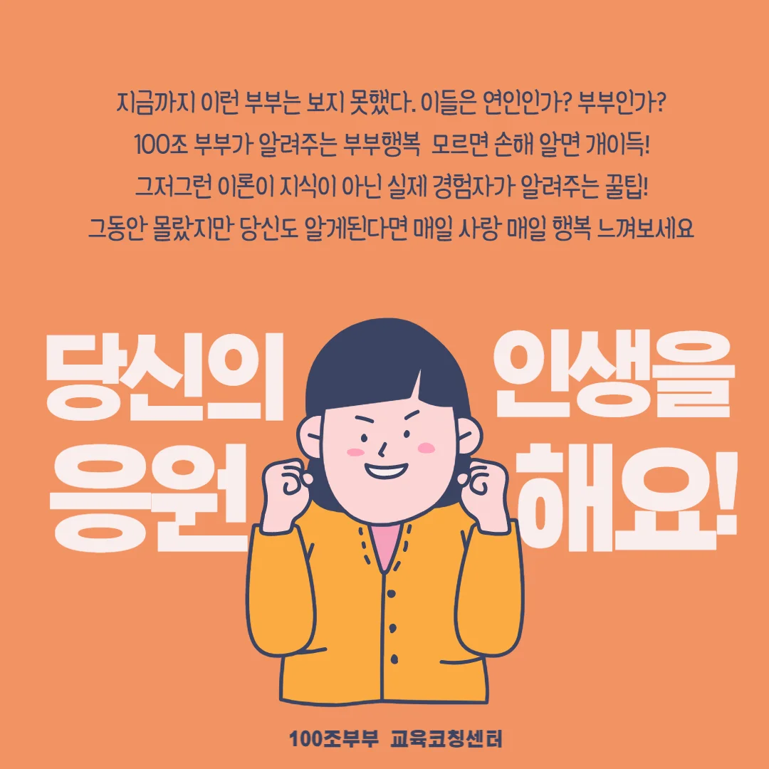 상세이미지-8