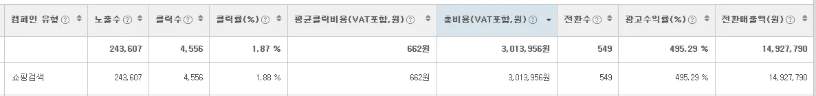 상세이미지-2