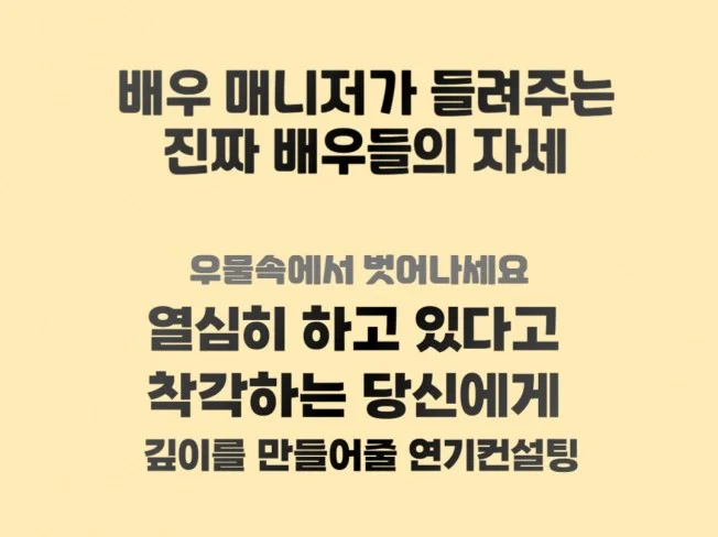 메인 이미지