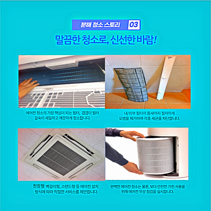 상세이미지-4