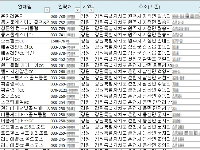 상세이미지-6