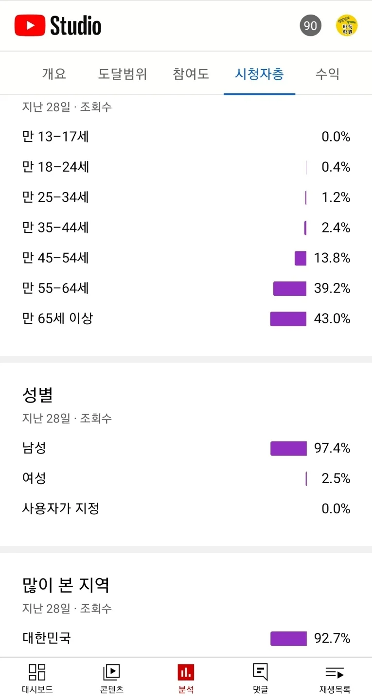 상세이미지-1