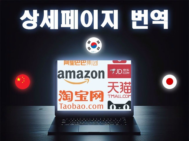 연관서비스