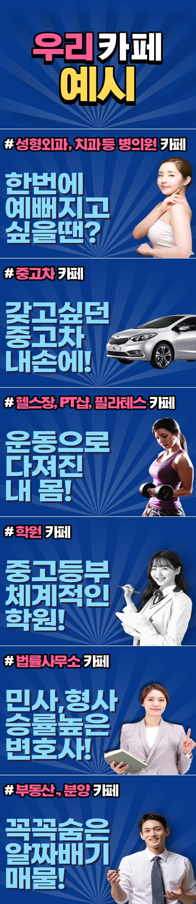 상세이미지-0