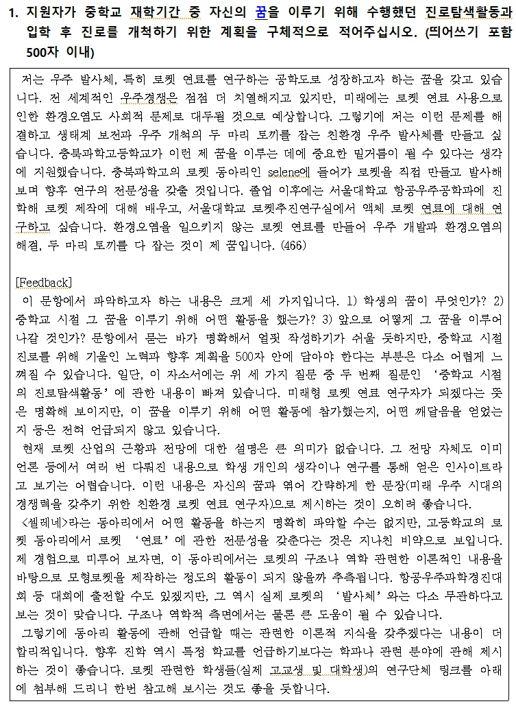 상세이미지-6