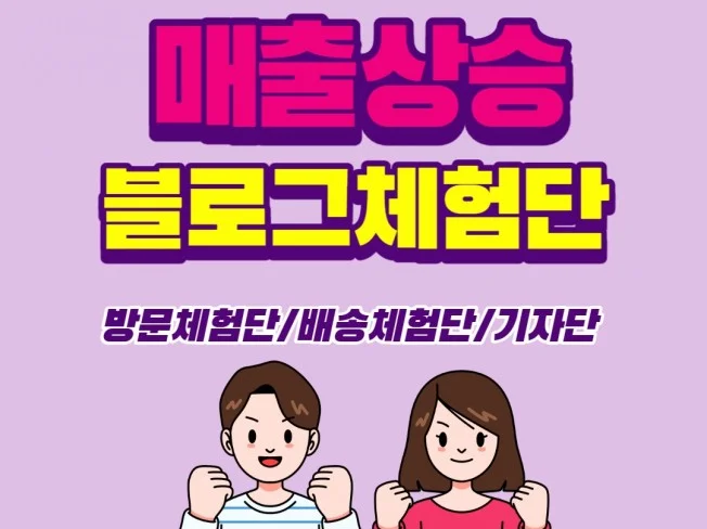 메인 이미지