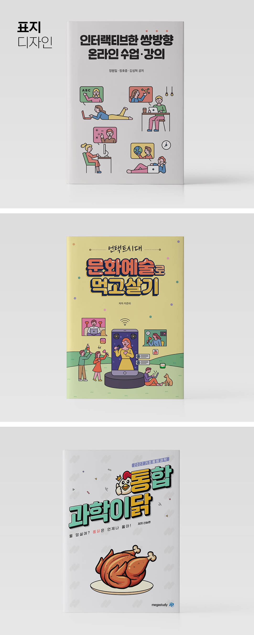 상세이미지-6