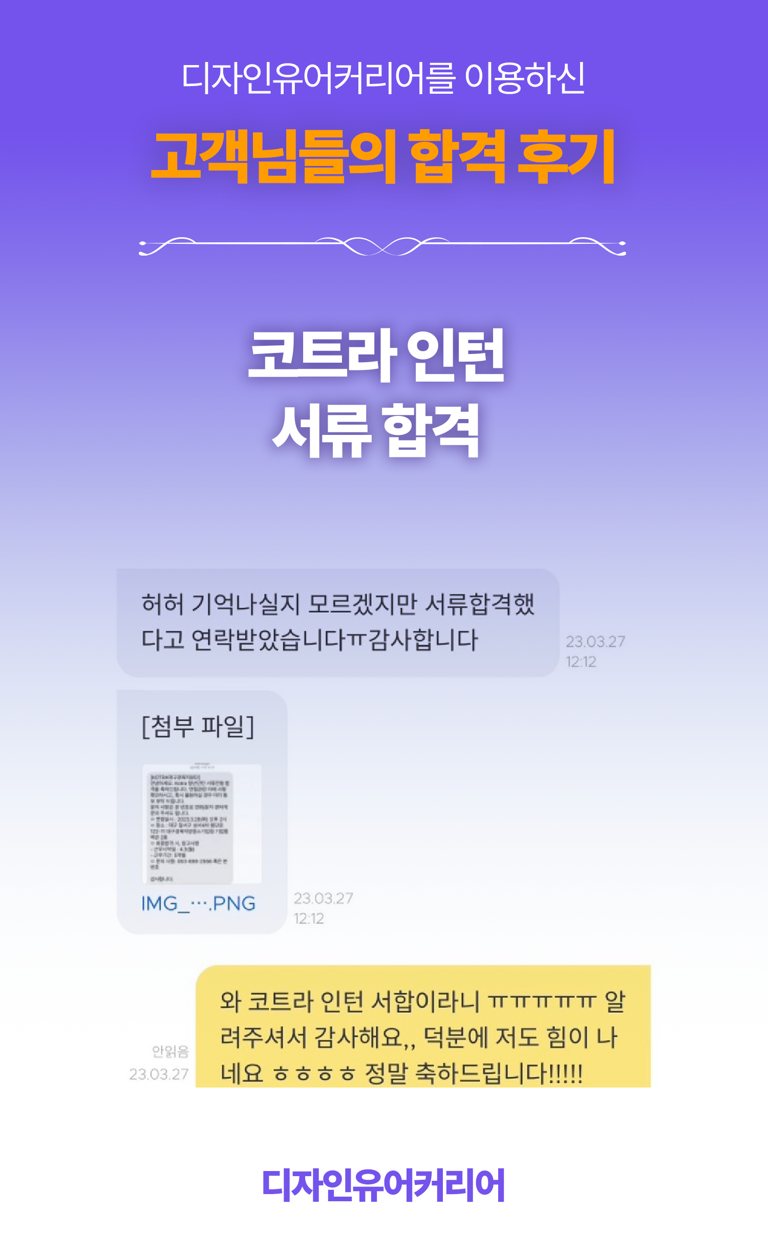 상세이미지-3