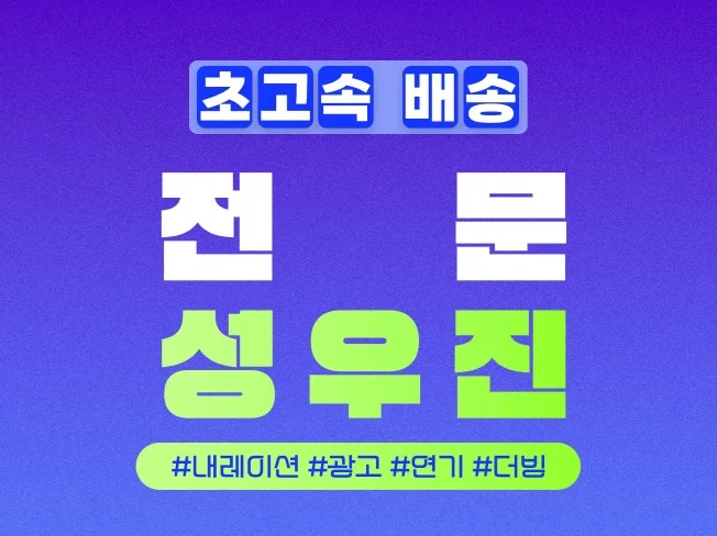 메인 이미지