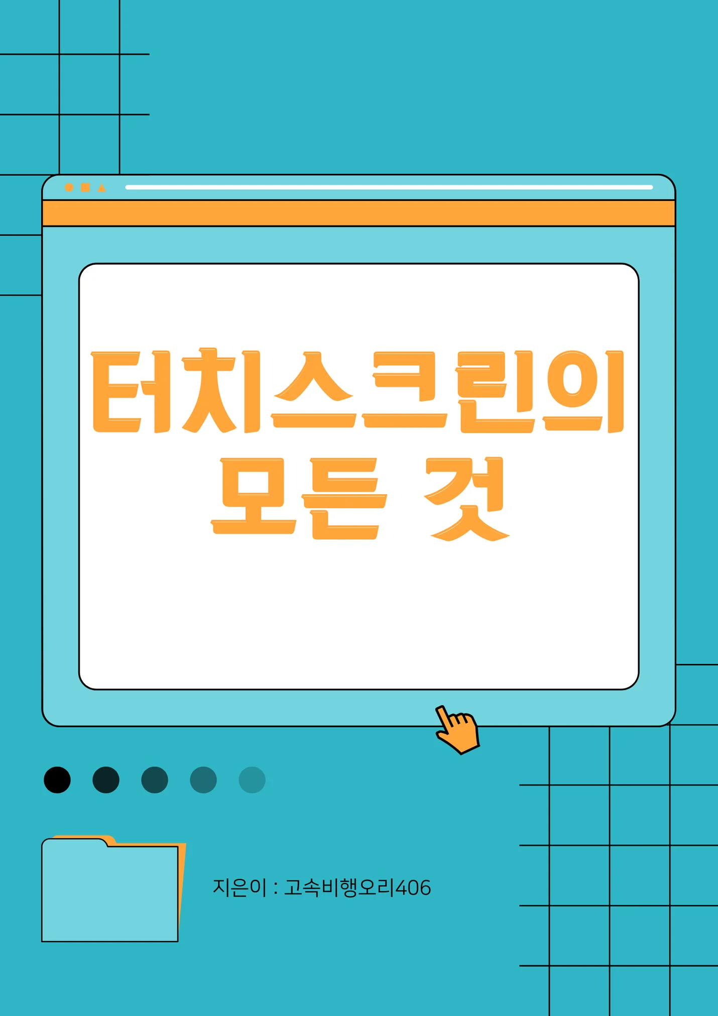 상세이미지-0