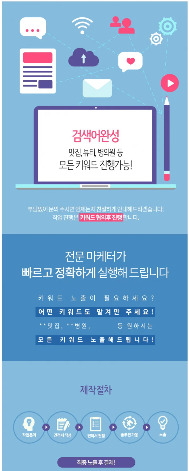 상세이미지-0