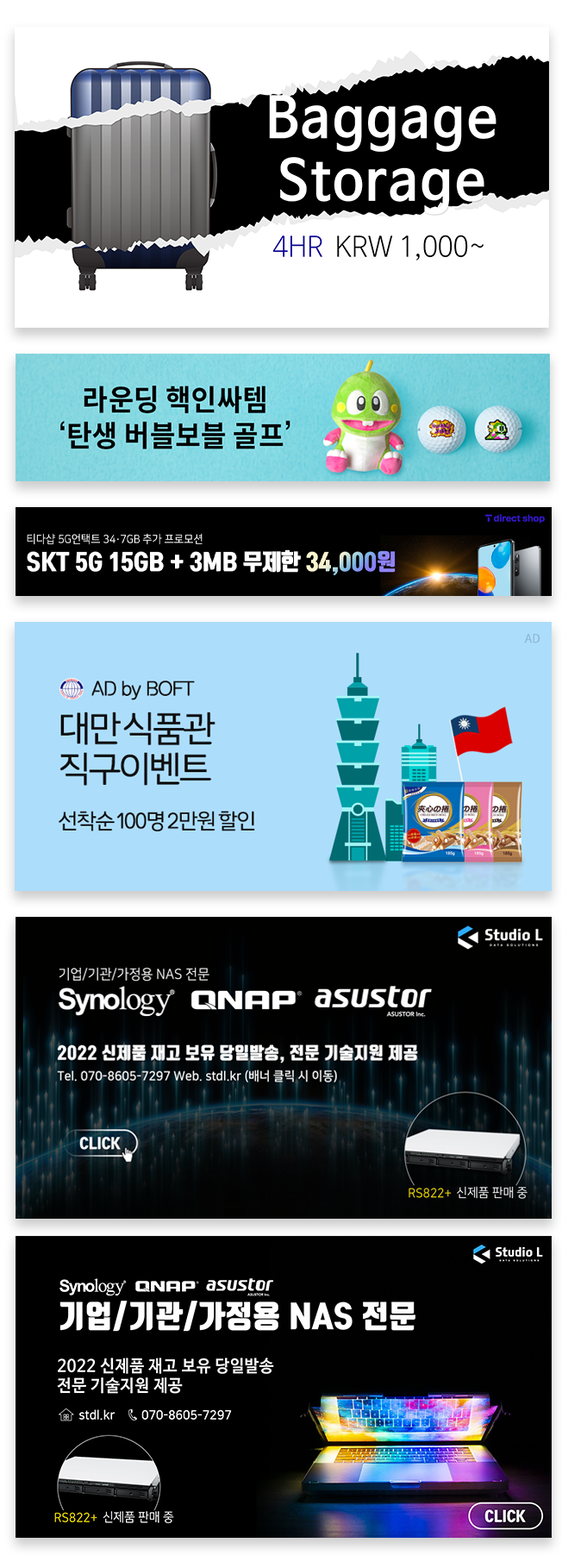 상세이미지-4