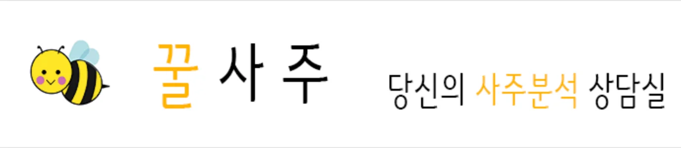 상세이미지-0