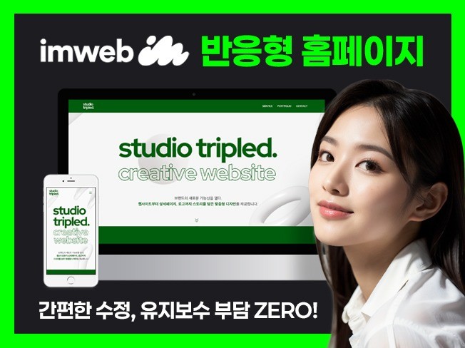 연관서비스