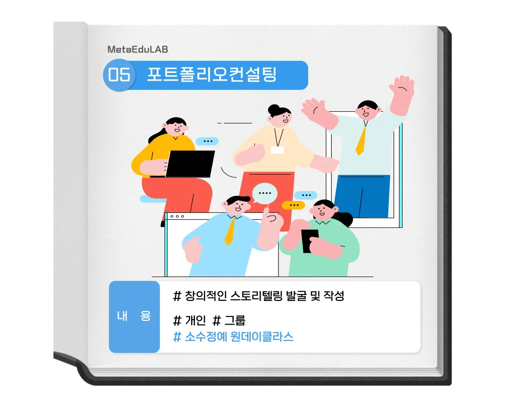 상세이미지-5