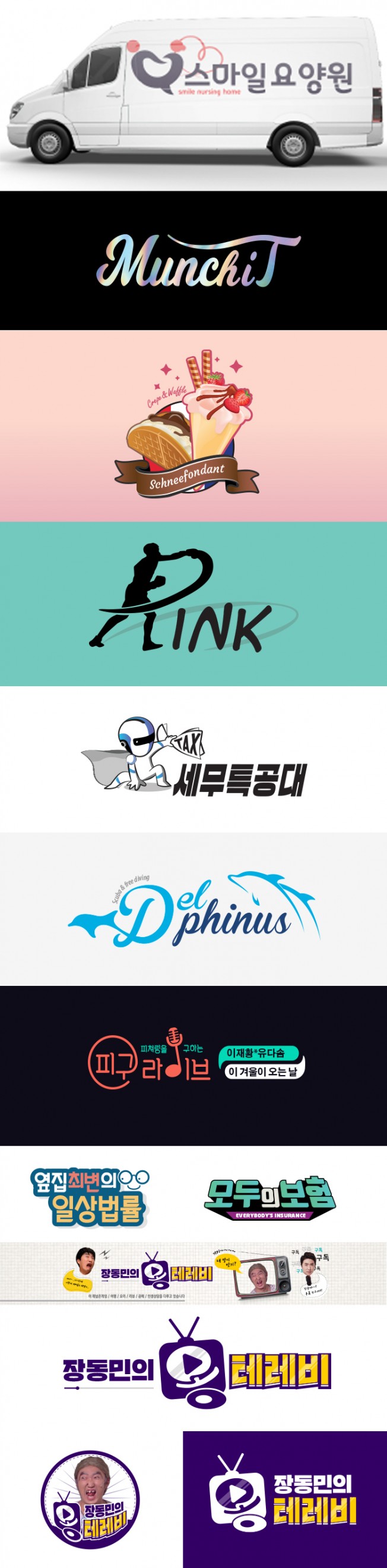 상세이미지-5